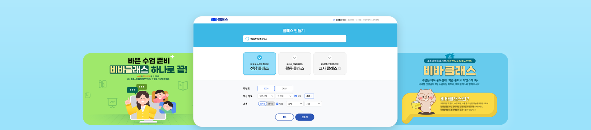 예시 이미지
