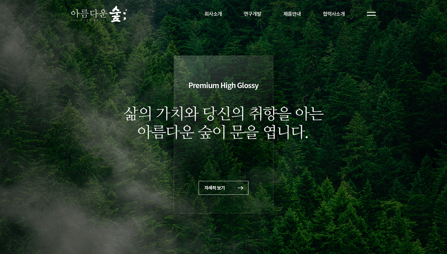 예시 이미지