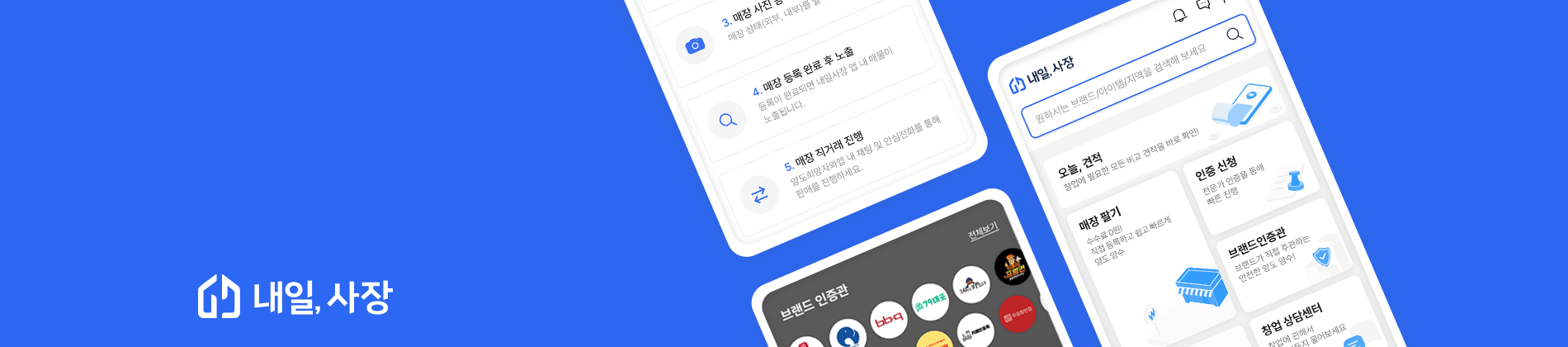 예시 이미지