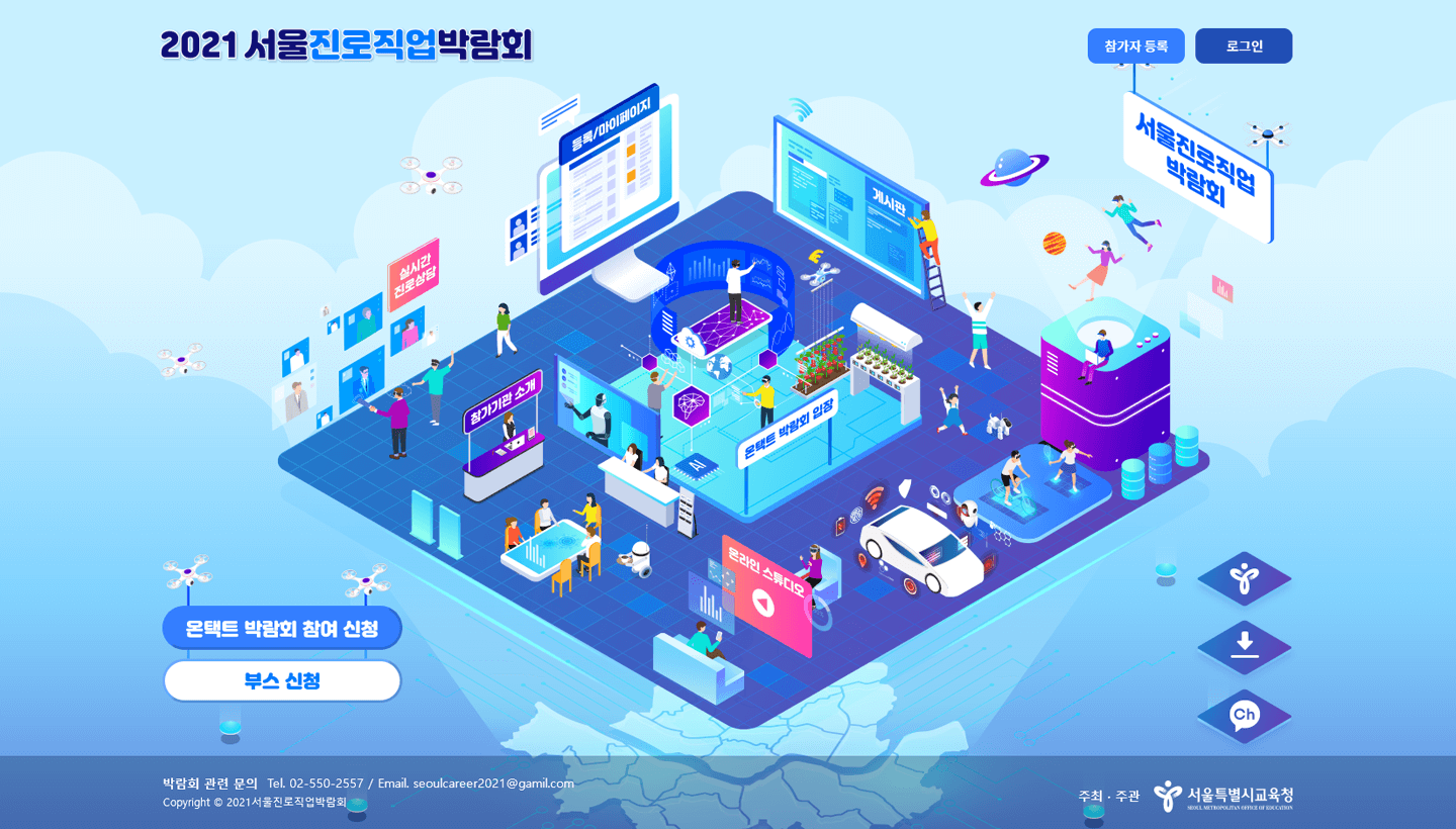 예시 이미지