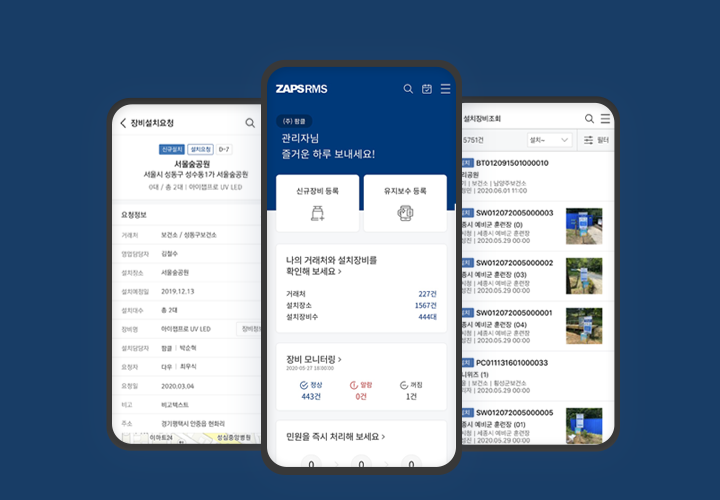 81948dda-ef90-44f1-9d1d-f94b7293a230.png