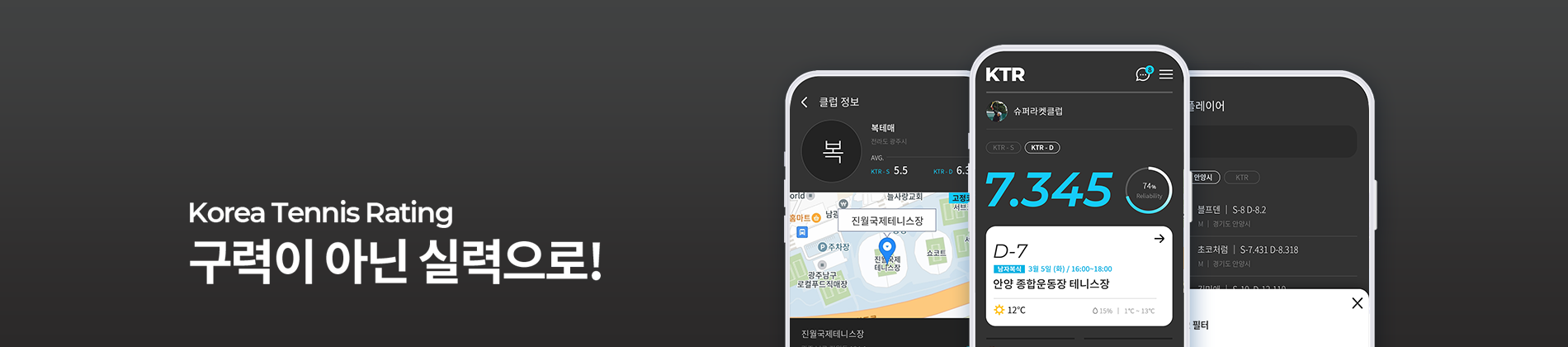 예시 이미지